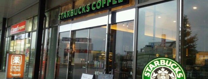 Starbucks is one of Yuka 님이 좋아한 장소.