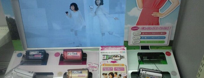 ケーズデンキ おゆみ野パワフル館 is one of Top picks for Electronics Stores.
