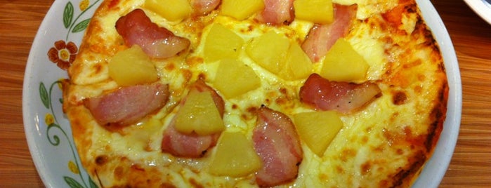 Saizeriya is one of The 15 Best Places for Pizza in Taipei.