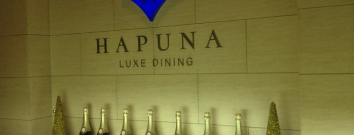 Luxe Dining Hapuna is one of Tokyo Gourmet 東京グルメ.