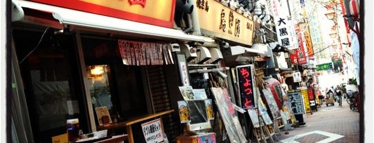 Omoide Yokocho is one of Tokyo! (^_^)v.