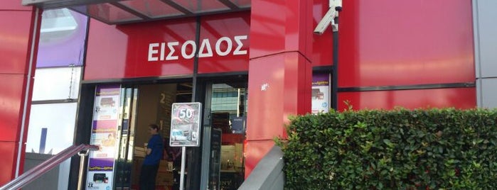 Megastore Κωτσόβολος is one of Lieux qui ont plu à Georgia.