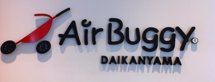 AirBuggy DAIKANYAMA is one of ぎゅ↪︎ん 🐾🦁 : понравившиеся места.