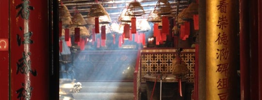 Man Mo Temple is one of Hong Kong (and Macau).