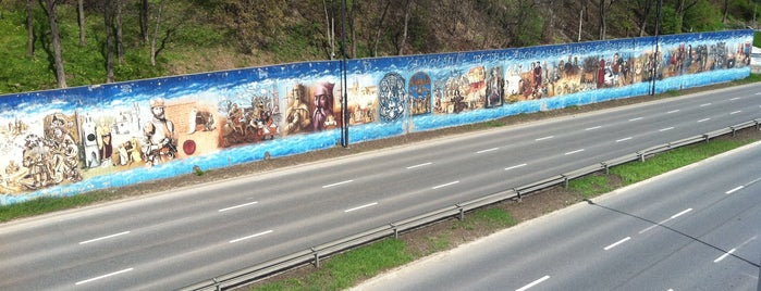 Mural Silva Rerum is one of Street Art w Krakowie: Graffiti, Murale, KResKi.