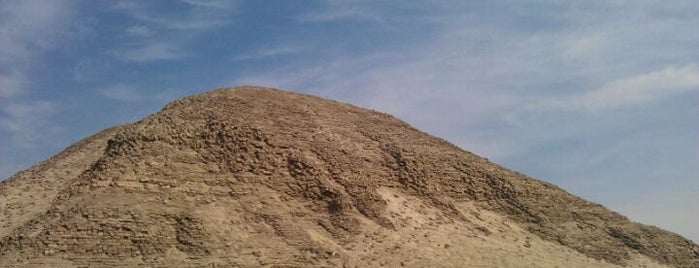 Pyramid of Amenemhat III is one of Egipto.