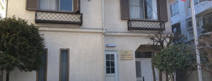 Embassy of the Kyrgyz Republic is one of Embassy or Consulate in Tokyo.