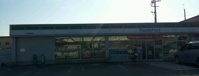 ファミリーマート 北島町鯛浜店 is one of ファミリーマート in Tokushima.