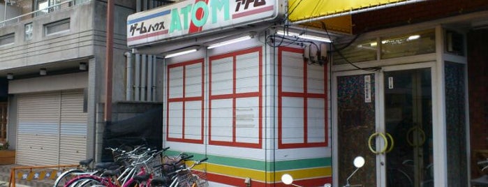 名古屋ゲームセンター 名古屋ゲームセンター