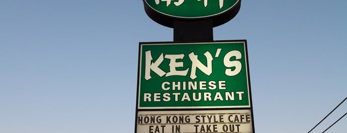 Ken's Chinese Restaurant is one of สถานที่ที่ Kristine ถูกใจ.
