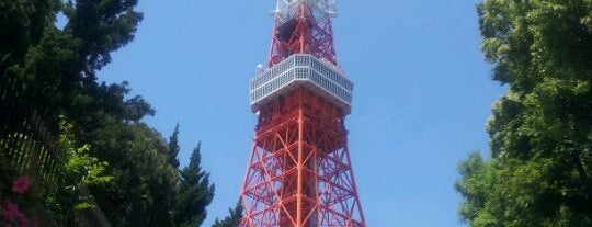 Torre de Tokio is one of Giappone.