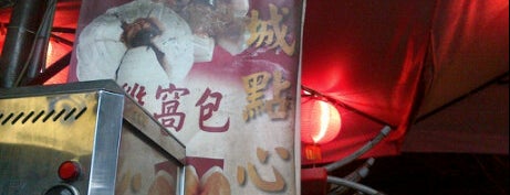 大家城点心茶楼, Sri Petaling is one of Orte, die Chew gefallen.