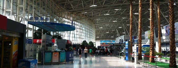 지난 야오창 공항 (TNA) is one of International Airport - ASIA.