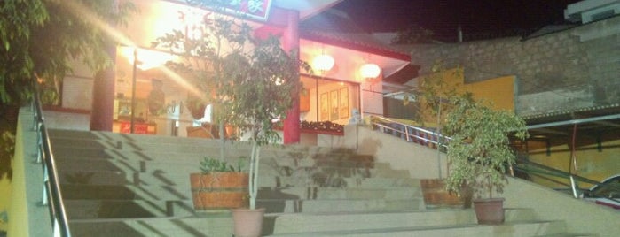 Restaurant Hoi Kong is one of Coquimbo.