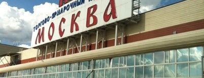 ТЦ «Москва» is one of Покупки.