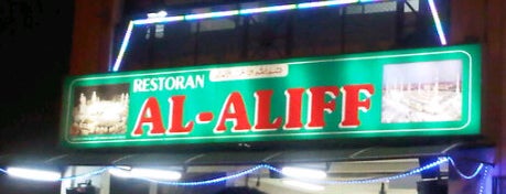 Restoran Al-Aliff is one of Makan @ Seri Kembangan/Serdang.