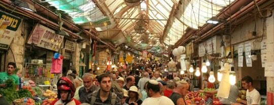 Mahane Yehuda Market is one of Israel 2013: My Trip!.