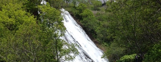 Oshinkoshin Falls is one of Waterfalls in Japan.