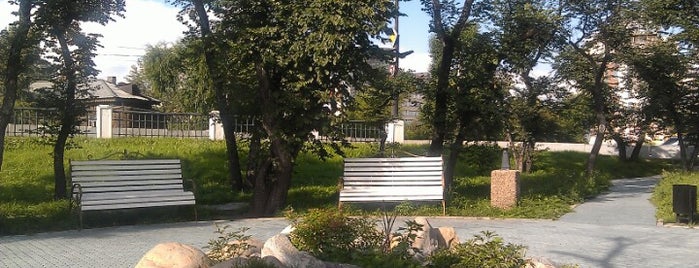 Сквер у Глазковского моста is one of Must-visit Parks in Иркутск.