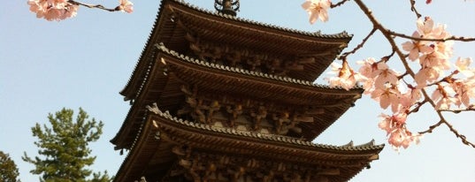 Daigo-ji Temple is one of KYOTO.