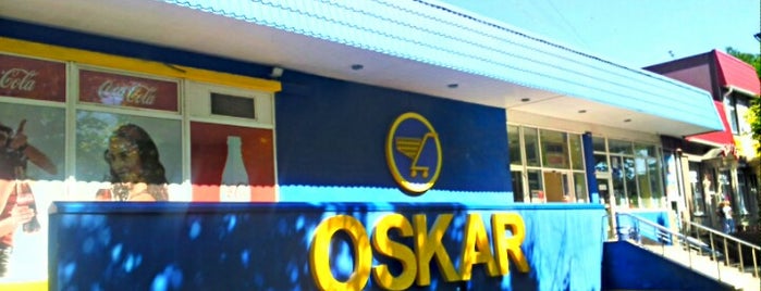 Oscar is one of ХБК.