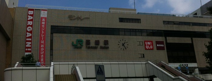 Takasaki Station is one of 北陸新幹線.