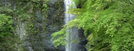 Mino Falls is one of Japan.