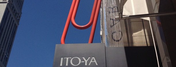 G.Itoya is one of Tokyo Shopping.