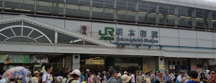 Sakuragicho Station is one of intmainvoid's Tokyo.