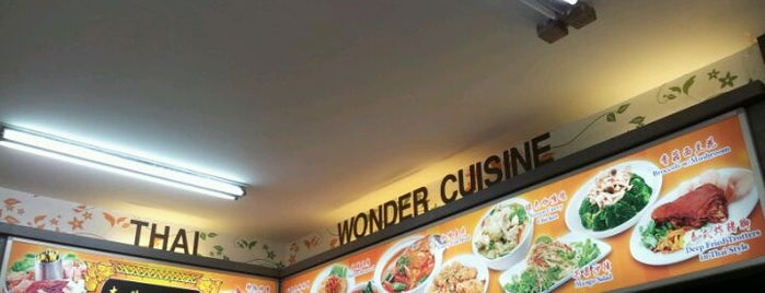 泰美妙海鲜 Thai Wonder Cuisine is one of dinner.