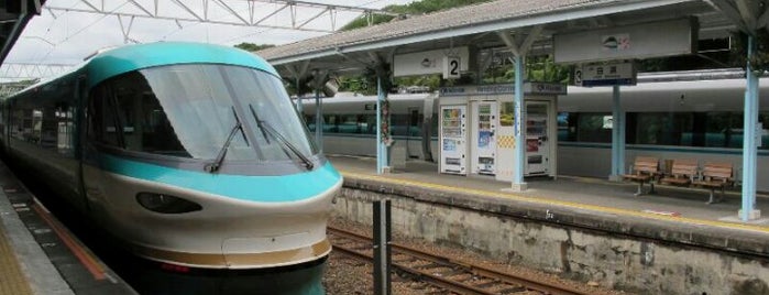Shirahama Station is one of Japanese Places to Visit.