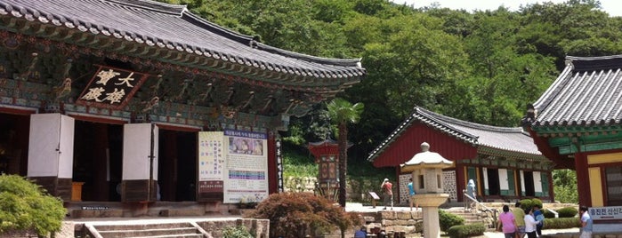 Daeheungsa is one of Buddhist temples in Honam.