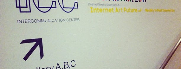 NTT InterCommunication Center (ICC) is one of Favorite Arts & Entertainment.