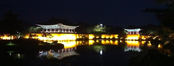 Donggung Palace and Wolji Pond in Gyeongju is one of ⓦ경주여행.