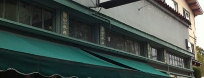 Mama's Royal Cafe is one of Ziahさんのお気に入りスポット.