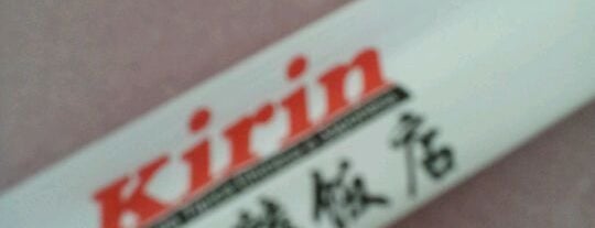 Kirin is one of Tchurururu.