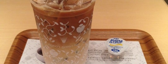 nana's green tea is one of カフェ.
