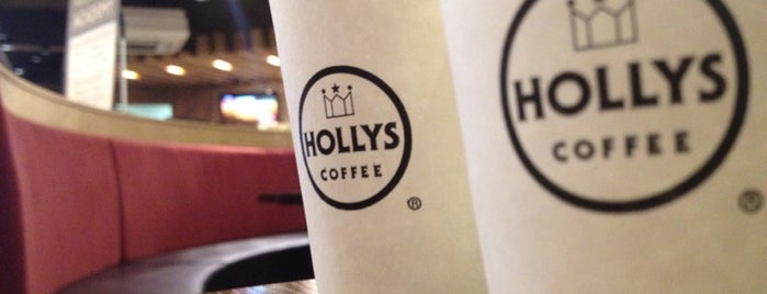 HOLLYS COFFEE is one of HOLLYS COFFEE (할리스).