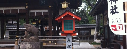 護王神社 is one of Kyoto_Sanpo.