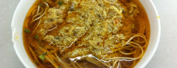 A Niang Noodles is one of Food I like.