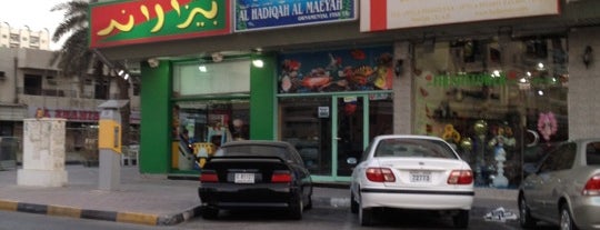 Pizzaland is one of Sharjah Food.