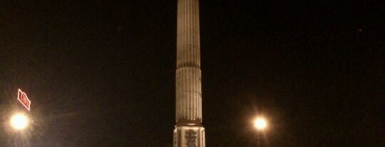 Obelisco is one of La Coruña: La guia de visita de Jack Bauer.