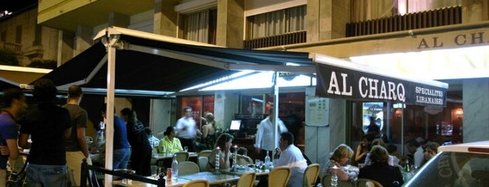 Al Charq is one of Dinner in Paris.