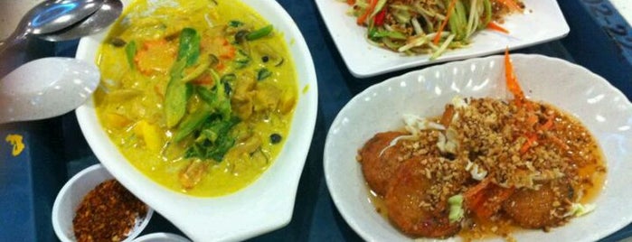 Thai Lion Kitchen is one of Good Food Places: Hawker Food (Part II).