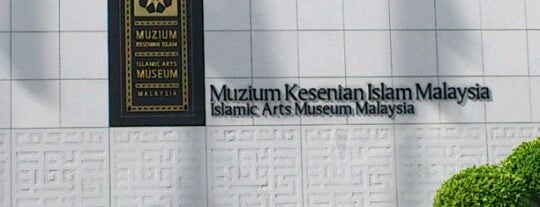 Islamic Arts Museum Malaysia is one of Jalan Kuala Lumpur.