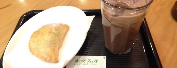 トロピコカフェ is one of 電源があるカフェ.