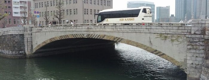 Bankoku Bridge is one of 橋のあれこれ.