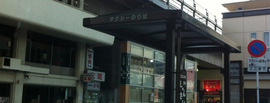 Yurakucho is one of Tokyo.