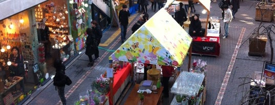쌈지길 is one of Seoul #4sqCities.