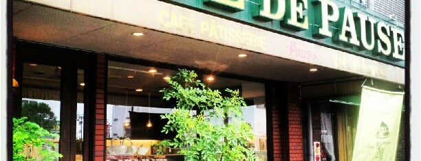 CAFE DE PAUSE is one of 生ぶるまんOHENRO チェックインリスト.